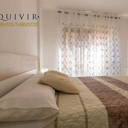 Apartamento El Califa - 2 Habitaciones กอร์โดบา ภายนอก รูปภาพ